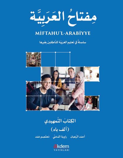 Miftahu'l-Arabiyye A0 — Starter